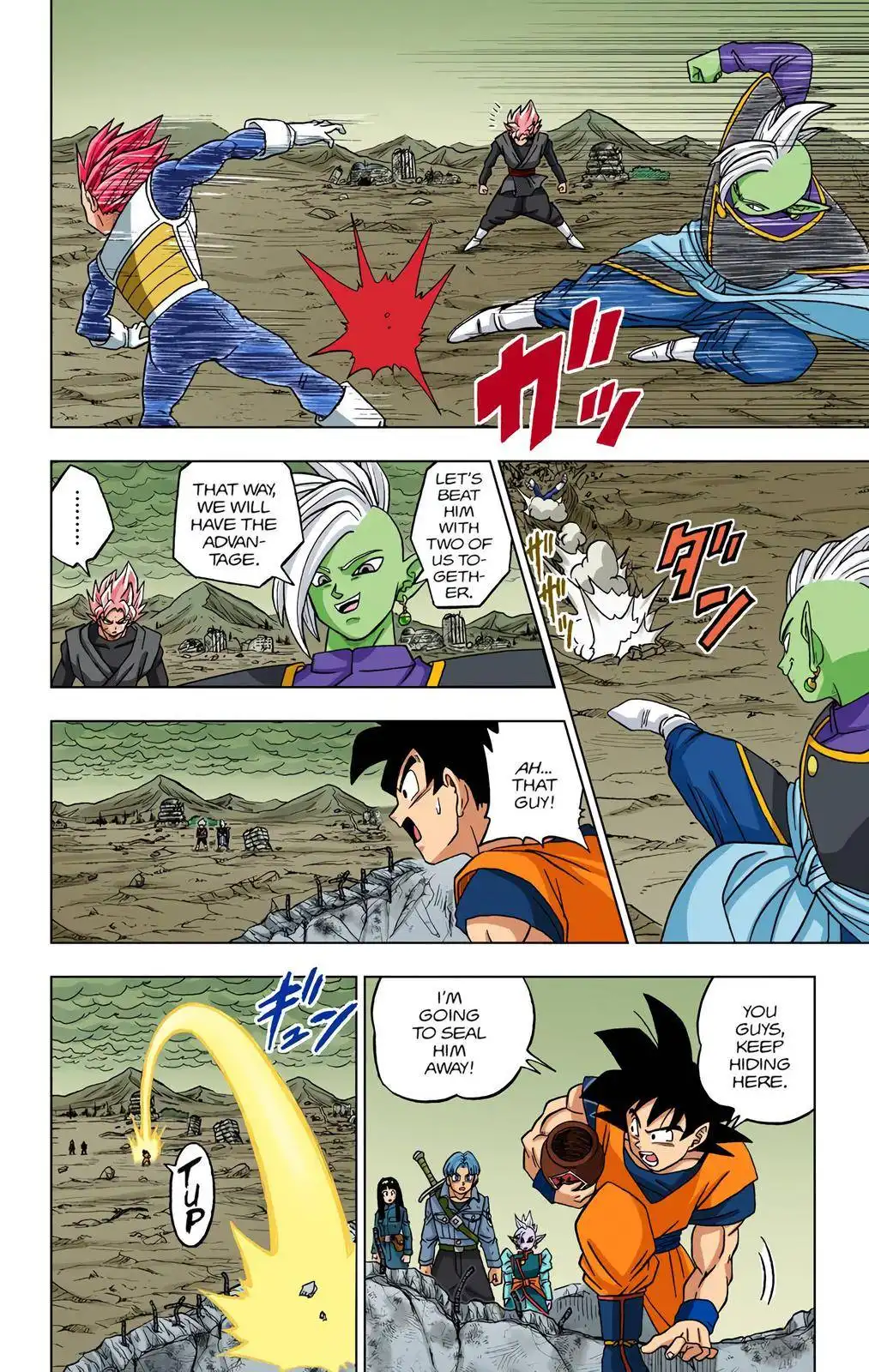 Dragon Ball Z - Rebirth of F Chapter 22 26